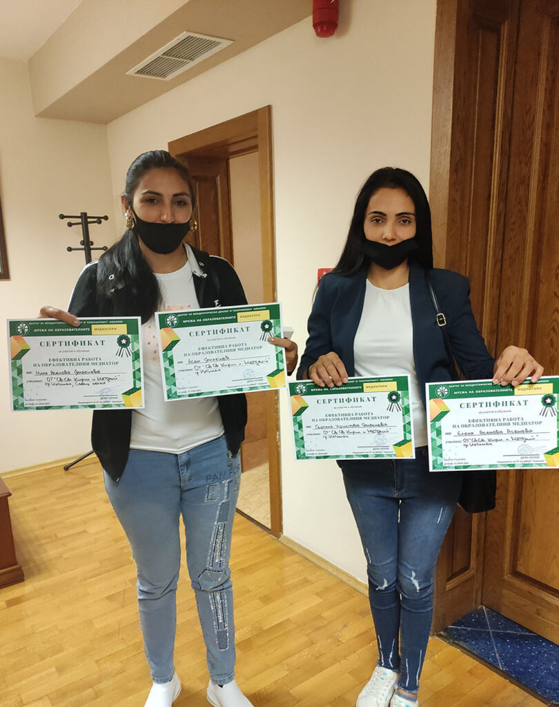 bulgarian students with certificate