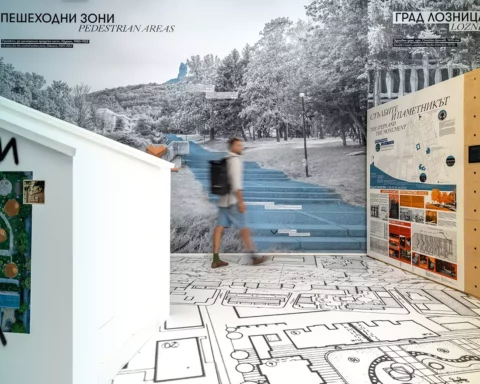 Modern architecture in Bulgaria: The Invisible Architecture of Modernity exhibition