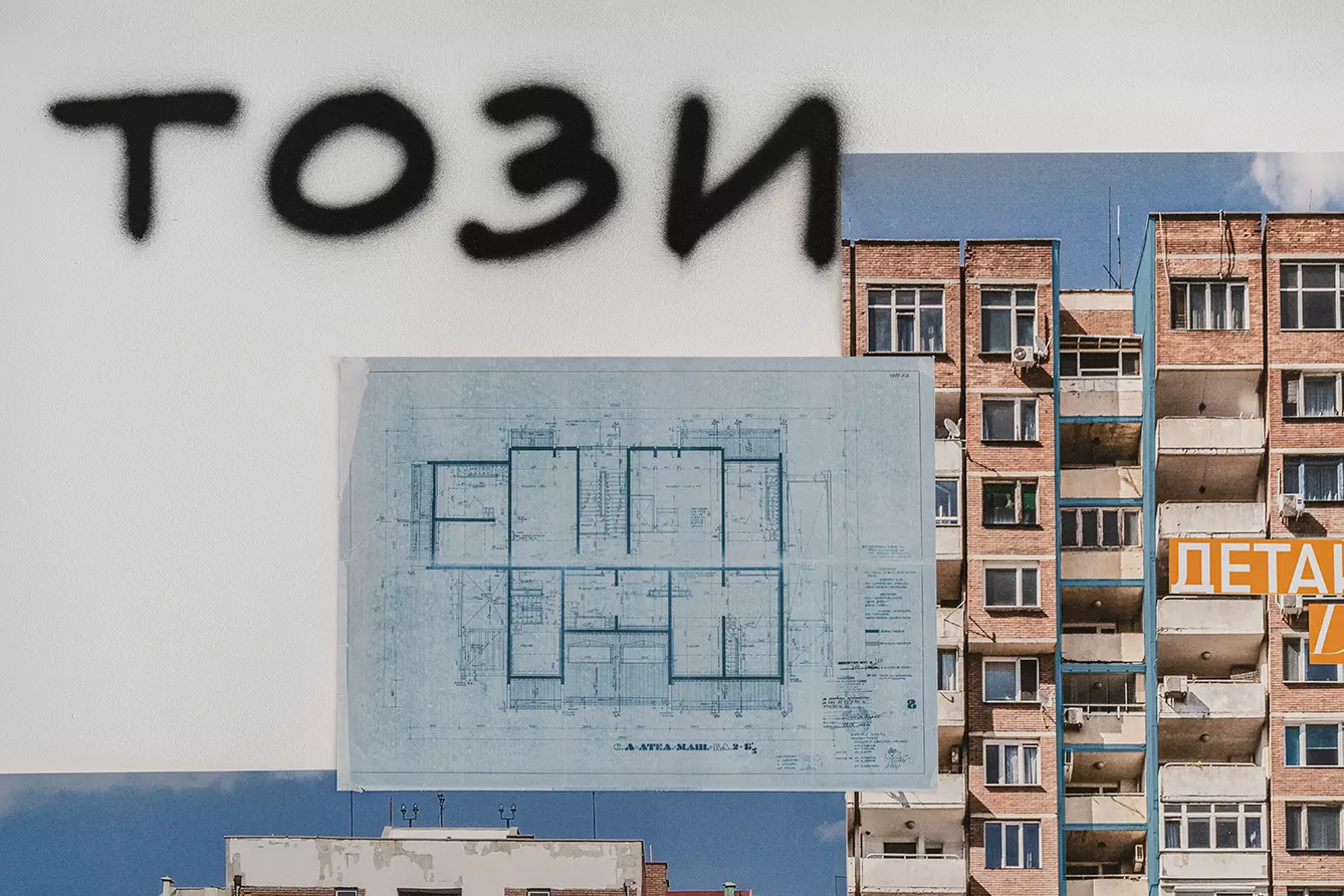 The Invisible Architecture of Modernity exhibition in Bulgaria