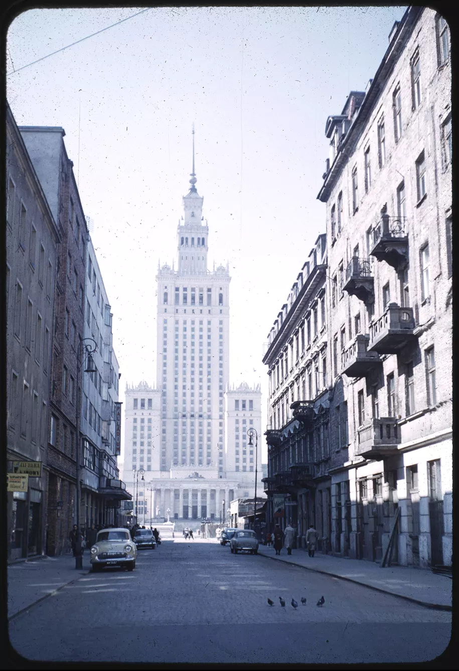 view of PKiN from Złota street archive photo