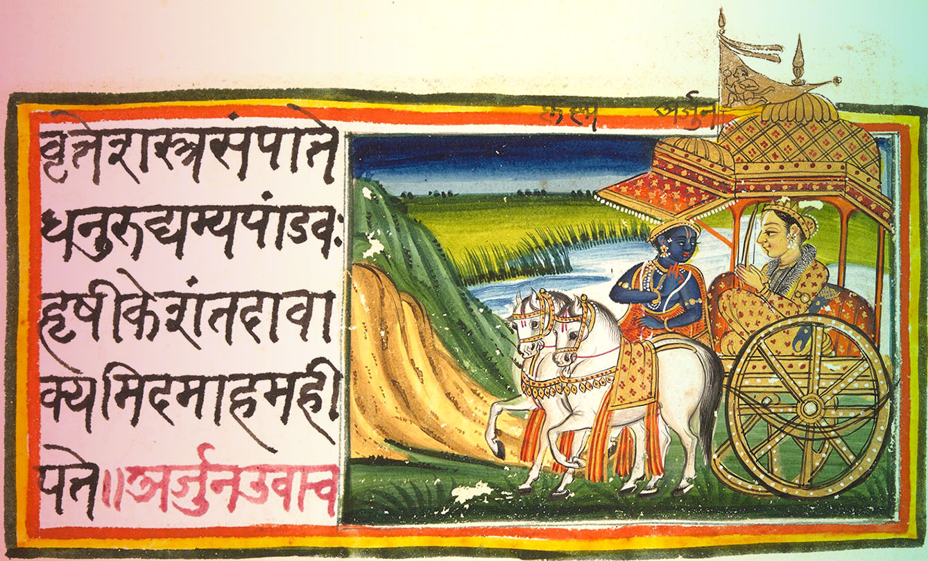 19th century Illustrated Sanskrit