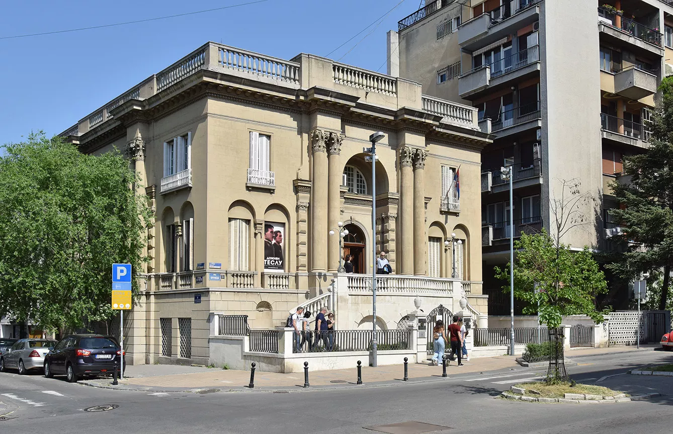 building of Nikola Tesla Museum in Belgrade