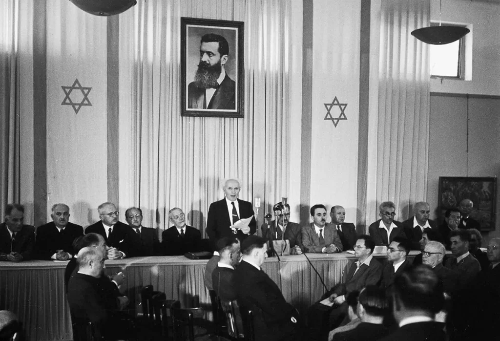 Declaration of the Establishment of the State of Israel