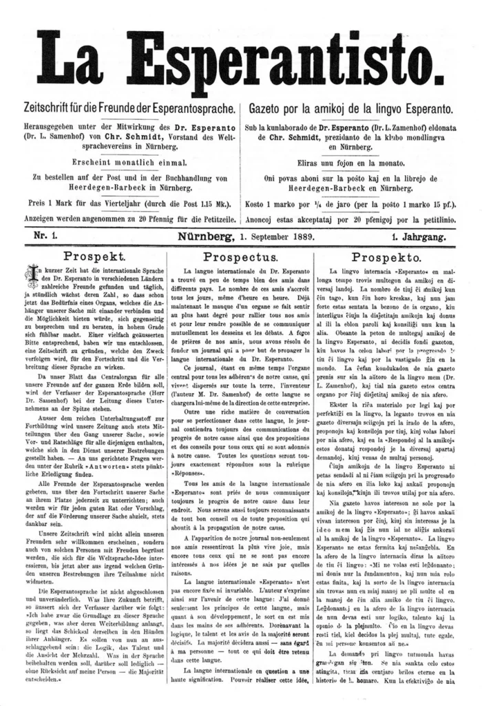 La Esperantisto, the first Esperanto periodical, printed in Nurenberg. First issue, September 1889.