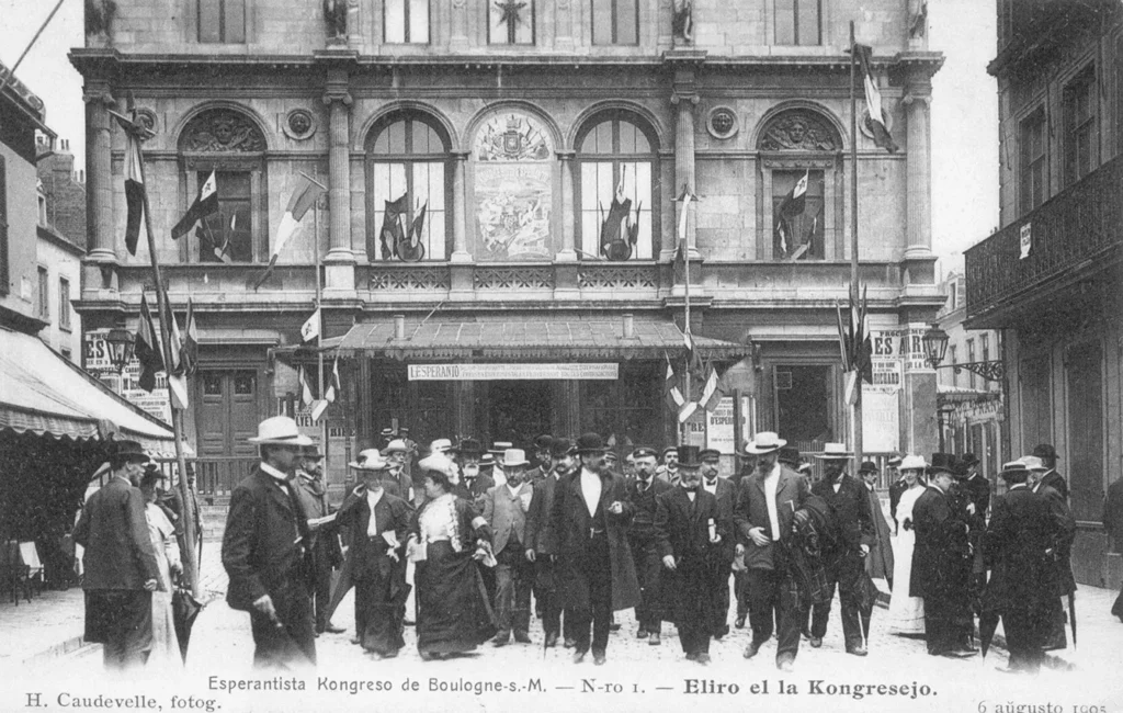 The first World Esperanto Congress in Boulogne-sur-Mer - the exit of the convention hall, 6 August 1905.