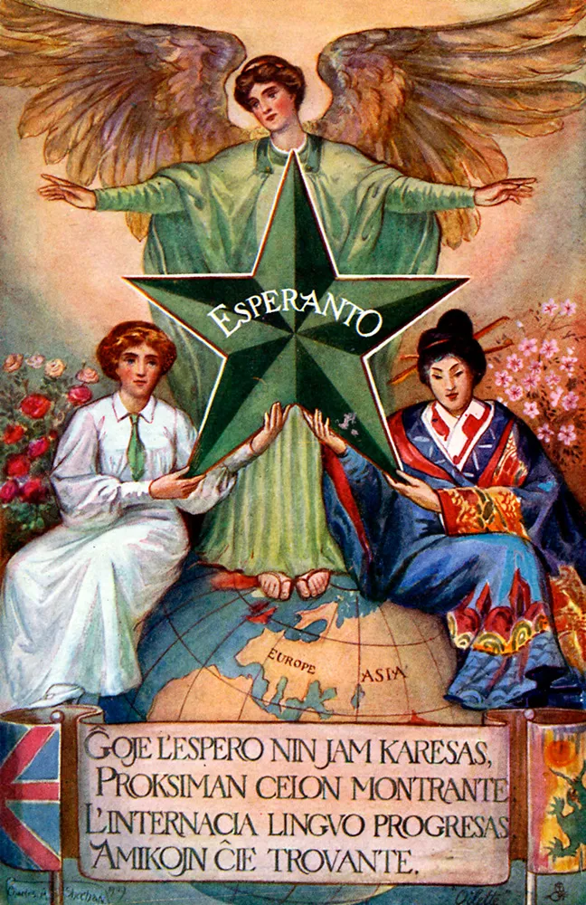 Esperanto postcard from Britain, emphasising the international appeal to Europe and Asia with British flag and Japanese flag. Univeral world language invented at the end of the nineteenth century by Ludwig Lazarus Zamenhof. Translation of caption reads: Joyfully the hope caresses us because the future goal becomes apparent, that the International Language progresses, finding friends everywhere.