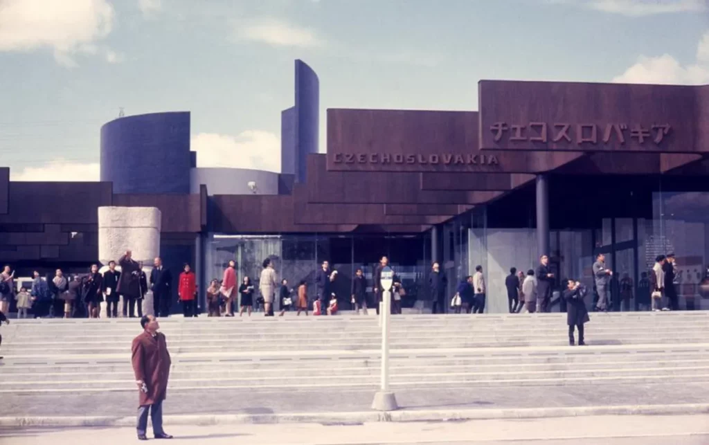 Czechoslovak pavilion at EXPO 1970, Osaka.
