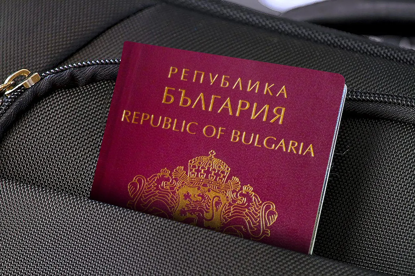 Bulgarian Passport Ascends To 13th In 2023 Henley Passport Index 3   Bulgarian Passport.webp