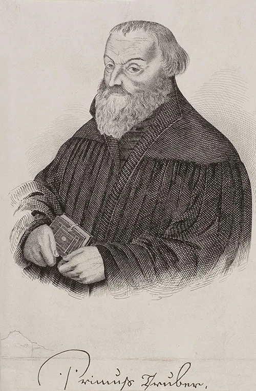 Portrait of Primoz Trubar, woodcut