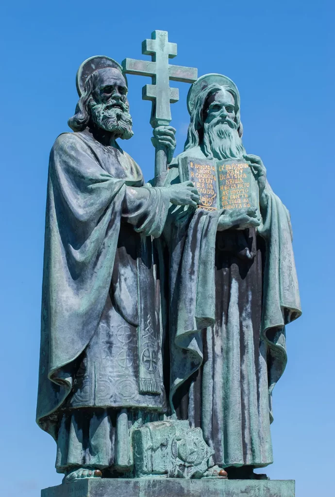 Sculpture of Saints Cyril and Methodius by Albín Polášek on Radhošť Mt., Czech Republic.